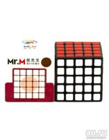 Лот: 13636430. Фото: 3. Кубик Рубика 5x5 ShengShou Mr... Сувениры, подарки