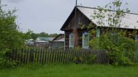 Лот: 9851706. Фото: 5. Продам Дом