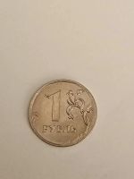 Лот: 20993555. Фото: 3. Монеты брак 30. Коллекционирование, моделизм