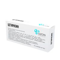 Лот: 23985464. Фото: 2. Цетиризин таб.п о плен. 10мг... Медицина