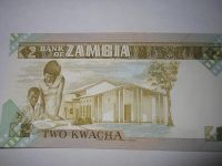 Лот: 5008855. Фото: 2. Замбия 2 квача идеал. Банкноты