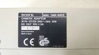 Лот: 16227070. Фото: 5. SONY CMA-8ACE. Блок питания.