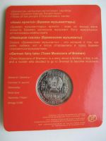 Лот: 12231196. Фото: 8. Казахстан 100 тенге 2017 " Абылай...