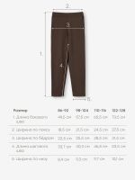 Лот: 25798837. Фото: 5. Брюки детские HAPPY BABY, Бежевый