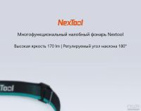 Лот: 18356595. Фото: 2. Водонепроницаемый, многофункциональный... Туризм