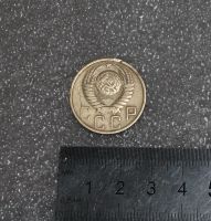 Лот: 21374838. Фото: 3. Монета 5 копеек 1949 год. СССР... Коллекционирование, моделизм