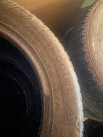 Лот: 24575908. Фото: 4. Шины R17 continental. Красноярск