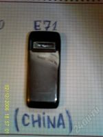 Лот: 513842. Фото: 2. nokia e71(china). Смартфоны, связь, навигация
