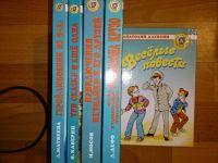 Лот: 3331786. Фото: 2. Золотая библиотека 13 книг. Детям и родителям
