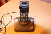 Лот: 6835468. Фото: 5. Телефон DECT Panasonic