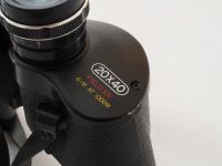 Лот: 9906375. Фото: 5. Японский бинокль с 20-ти кратным...