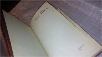 Лот: 5272229. Фото: 3. Валентин Иванов, "Русь Великая... Красноярск