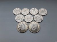 Лот: 17971213. Фото: 2. Япония 100 и 500 йен 2020 набор... Монеты