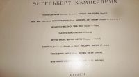 Лот: 18354963. Фото: 7. " Энгельберд Хампердинк " большая...