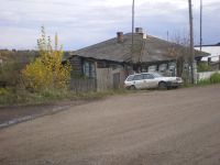 Лот: 9006733. Фото: 6. Участок 30+19 соток. Сухобузимский...