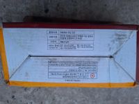 Лот: 22174090. Фото: 3. Колодки Nissan pathfinder r51. Авто, мото, водный транспорт