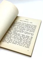 Лот: 24178895. Фото: 4. 📕 Джош Макдауэлл, Барт Ларсон...
