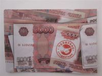 Лот: 2603810. Фото: 2. Обложка на зачетку "Хочу такую... Канцелярские и офисные товары