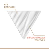 Лот: 25883264. Фото: 7. Авен ДермАбсолю крем-филлер для...