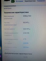 Лот: 20011947. Фото: 2. Видеокарта Asus R9270-dc20c-2gd5. Комплектующие