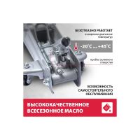 Лот: 23265583. Фото: 7. Домкрат подкатной 2т 135-355мм...