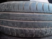Лот: 7345337. Фото: 4. Шины летние nokian hakka green. Красноярск