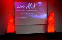 Лот: 5338609. Фото: 19. Зажигательная ведущая+DJ!!! Лазерное...