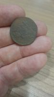 Лот: 19194571. Фото: 3. 1 копейка 1838 года см. Коллекционирование, моделизм