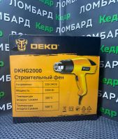 Лот: 23908703. Фото: 2. Строительный фен Deko(V). Инструмент и расходные