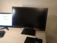 Лот: 16921301. Фото: 2. Монитор 27" Asus PB278Q (WQHD... Мониторы, проекторы