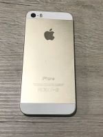 Лот: 11681369. Фото: 2. iPhone 5s Gold, 32Gb. Смартфоны, связь, навигация