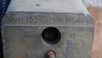 Лот: 7493323. Фото: 4. Часть Фонаря ФП-133 для УАЗа... Красноярск