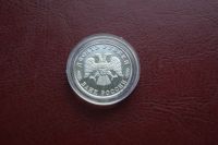 Лот: 24578045. Фото: 2. 300 лет российского флота 10 р... Монеты