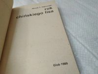 Лот: 18061535. Фото: 2. Rok chinskiego lisa, Marek T... Литература, книги
