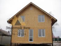 Лот: 15217186. Фото: 2. Каркасный дом 8х8 полтора этажа... Срубы и конструкции