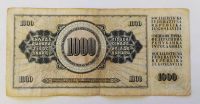 Лот: 20223808. Фото: 2. Югославия 1000 динар 1978 с рубля. Банкноты