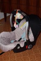 Лот: 5411811. Фото: 5. Автокресло Happy Baby Gelios