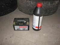 Лот: 2149576. Фото: 3. Аккумулятор BOSCH для мото техники... Красноярск
