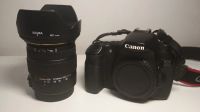 Лот: 15238299. Фото: 2. Canon 60d + Sigma 17-50 f/2,8... Фотокамеры