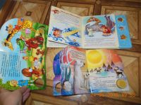 Лот: 7590099. Фото: 5. Три музыкальные книжки одним лотом...