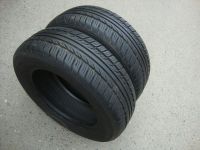 Лот: 11693847. Фото: 2. 175/65/14 Кама Breeze нк-132. Шины, Диски