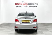 Лот: 19262153. Фото: 6. Hyundai Solaris, I Рестайлинг...