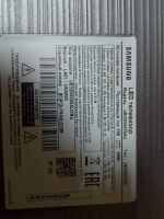 Лот: 25676393. Фото: 2. main ,bn41-02582b ,bn41-02582... Запчасти для бытовой техники