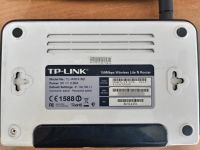 Лот: 10739741. Фото: 4. Отличный стабильный роутер: TP-LINK... Красноярск