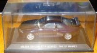Лот: 5846721. Фото: 5. Nissan Skyline GT-R BCNR33 R33...