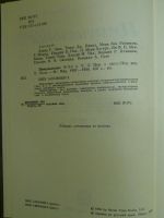 Лот: 4897893. Фото: 2. Книга: Иммунология, том 2. Изд... Медицина и здоровье