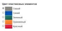 Лот: 11260338. Фото: 4. Парта-трансформер ДЭМИ СУТ 24-02-Д... Красноярск
