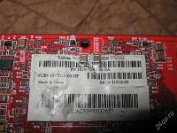 Лот: 2129089. Фото: 2. Radeon 9800 128mb. Комплектующие