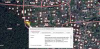 Лот: 1529987. Фото: 2. Участок 7 соток, район ост. Пугачево... Продажа