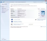 Лот: 8292450. Фото: 6. Asus L5000